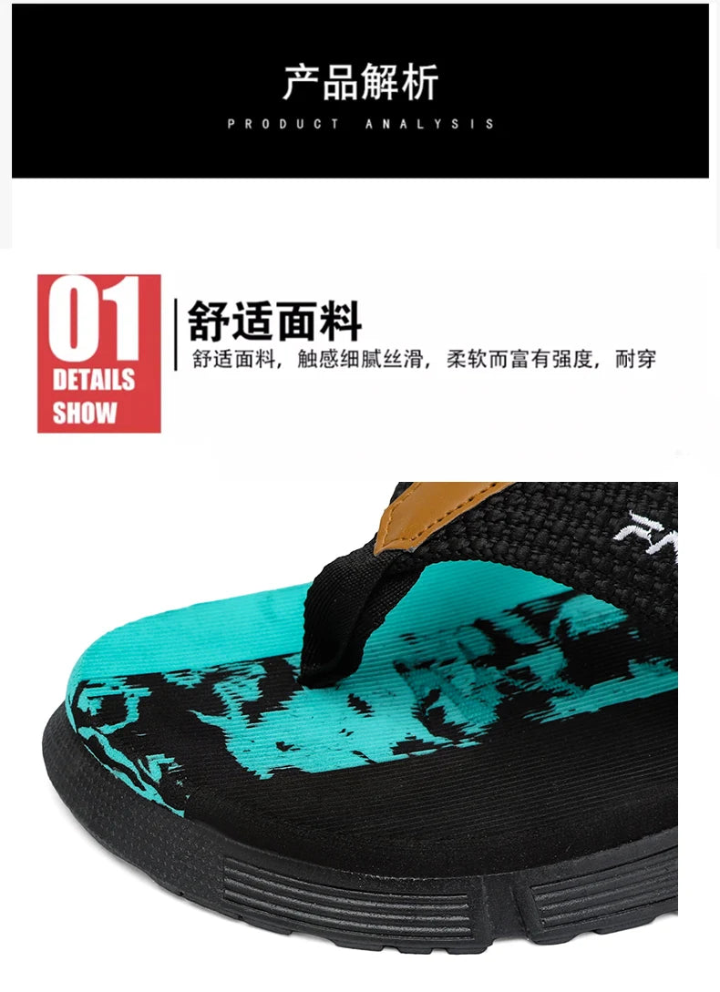 Men’s Casual Flip Flops & Slides – No Prices