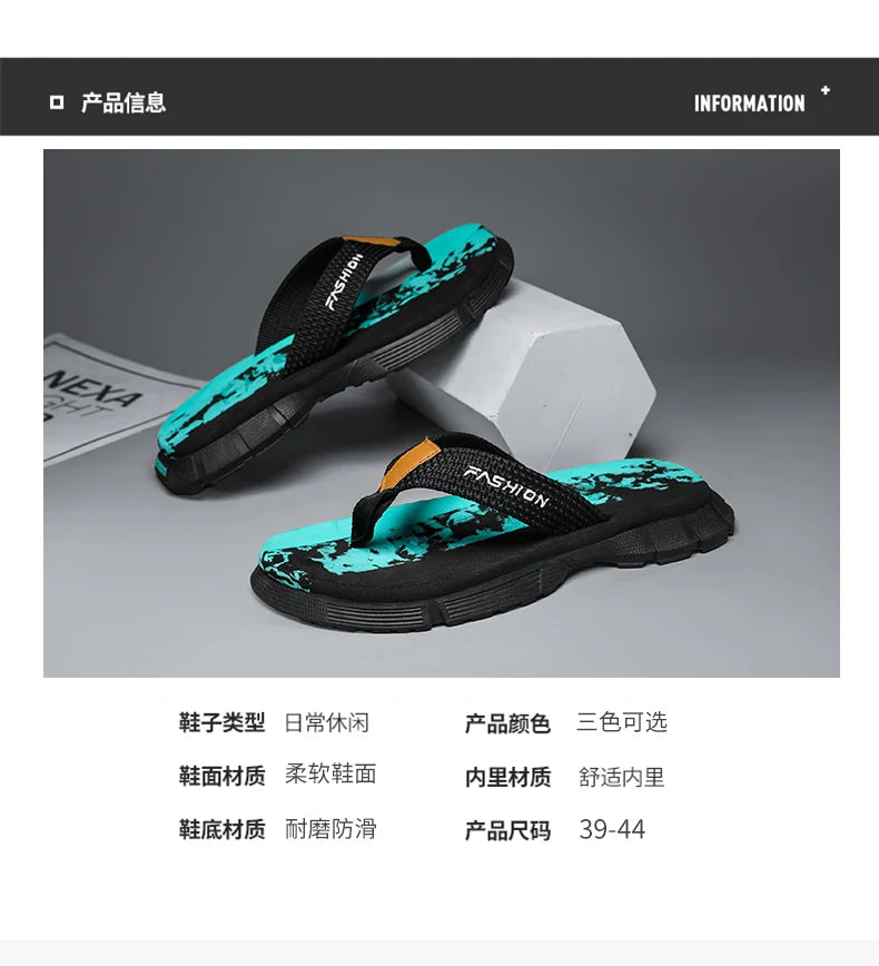 Men’s Casual Flip Flops & Slides – No Prices