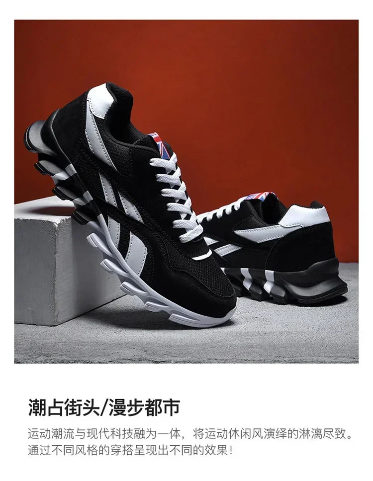 🥾 Brand Trend Thick‑Sole Cushioned Fitness Sneakers