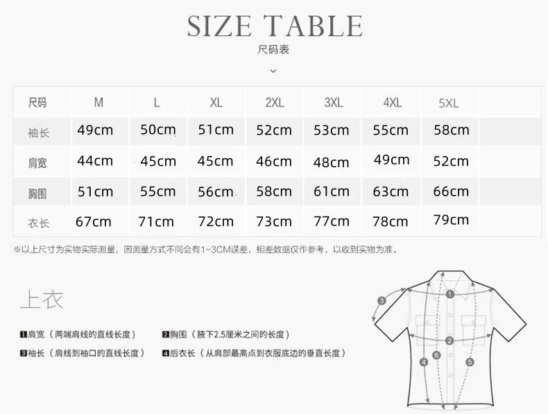 Style: Military / Field / Sports | European Sizes S–5XL | Thin Lightweight