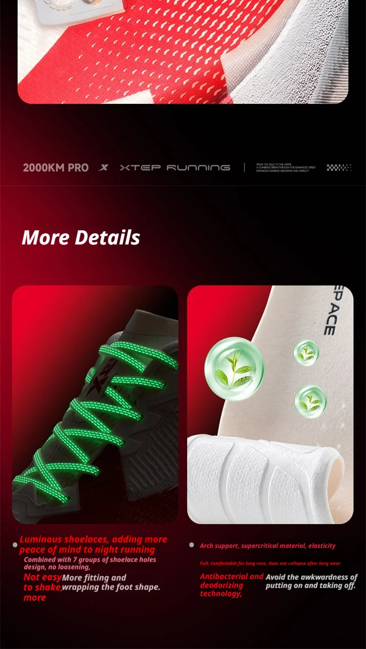 🚀 XTEP 2000km PRO (Model 874219110026 | 2026 Spring)