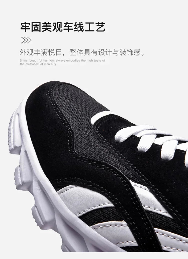 🥾 Brand Trend Thick‑Sole Cushioned Fitness Sneakers