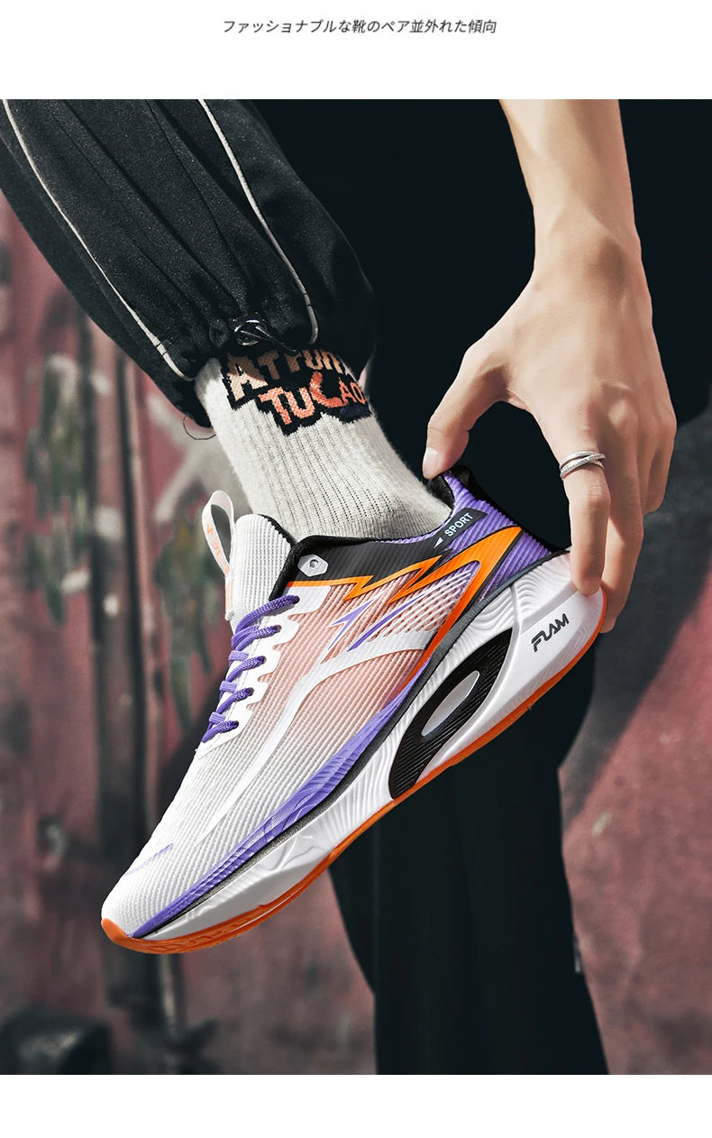 🏃 Marathon Carbon Plate + Air Cushion Running Shoes