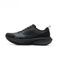 🚀 XTEP 2000km PRO (Model 874219110026 | 2026 Spring)
