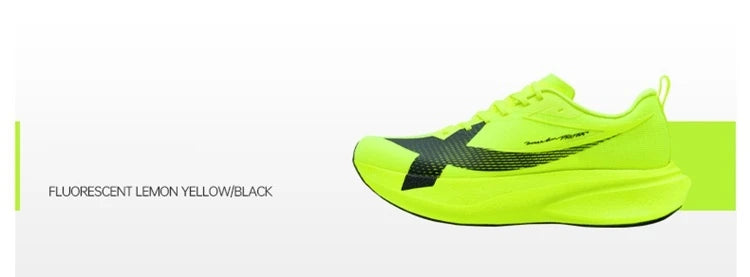 🚀 XTEP 2000km PRO (Model 874219110026 | 2026 Spring)