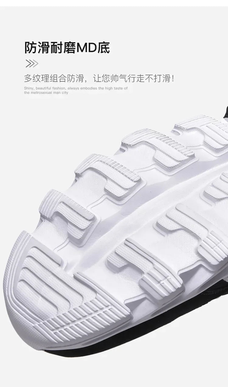 🥾 Brand Trend Thick‑Sole Cushioned Fitness Sneakers
