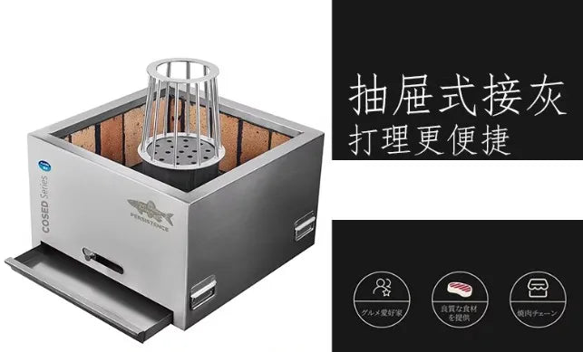 BBQ grill fish stove is equipped with a bright stall plate for the purpose of the grill and restaurant
