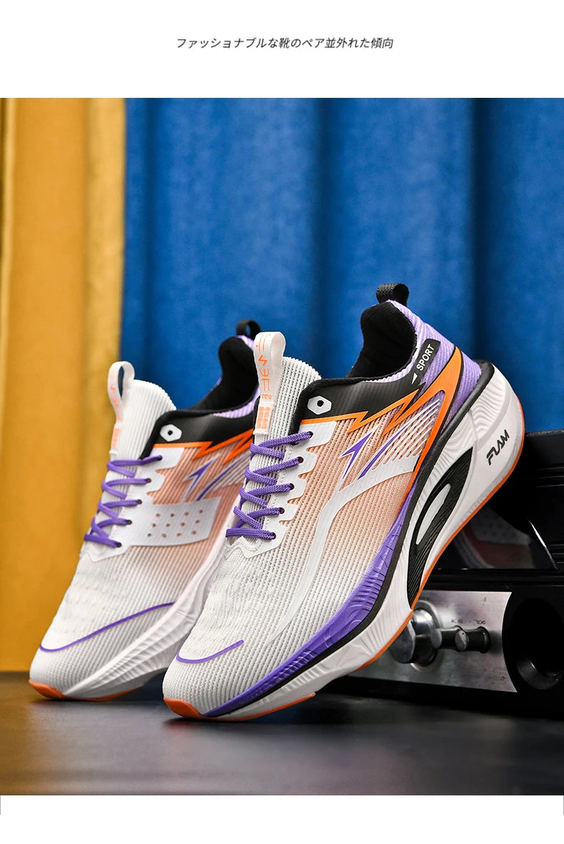 🏃 Marathon Carbon Plate + Air Cushion Running Shoes